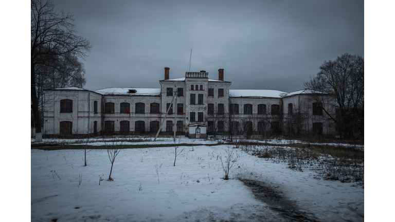 UAP Revelations / Haunting of Ashmore Estates